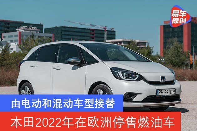 微型燃油车在售车型 180b0271-72a7-40be-b6e6-77dc172c1505_630_w0.jpg