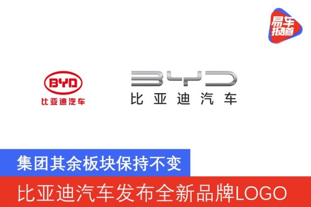 4ea750e6-38c3-40cd-9811-a4cf140e08b8_630_w0.jpg