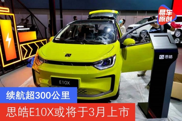 博鱼体育平台(2023已更新)最新版本(百度/文库/小红书)