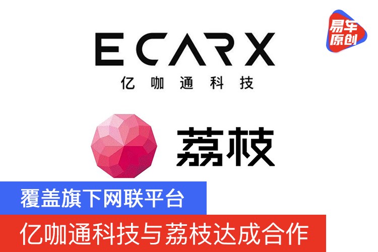 科技新潮咖 aaaed403-73eb-433a-bee3-2dcdb573abb5.jpg