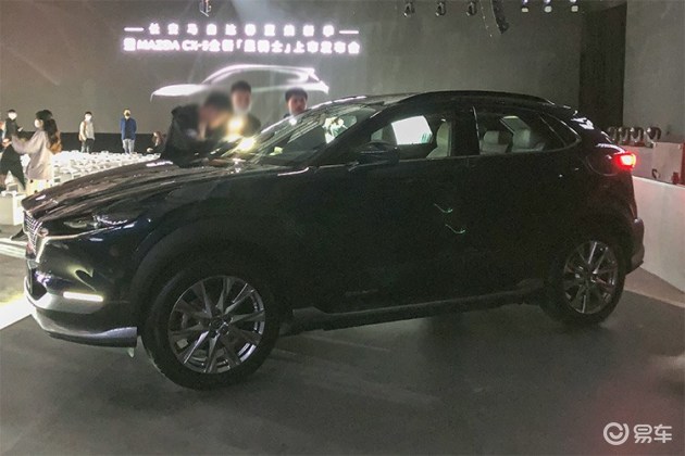 21上海车展 长安马自达首款新能源车cx 30 Ev亮相 易车