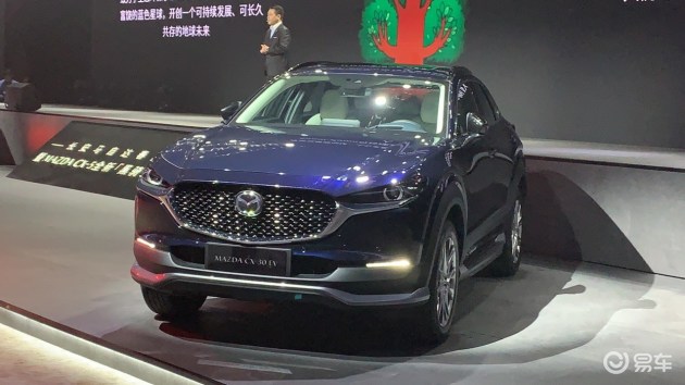 21上海车展 长安马自达首款新能源车cx 30 Ev亮相 易车