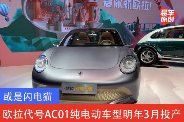 dcd691b7-73ac-43d9-b5d2-c62fbdd51334_630_w0.jpg