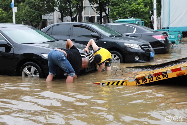 “龙舟水”来袭 暴雨天气这样开车更安全！