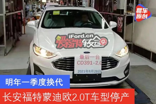 63ab6931-ce3d-4082-8344-d3a82afbf5e8_630_w0.jpg