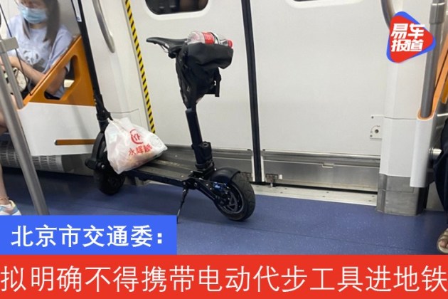 c11e82db-d89b-472b-9c59-dc8e5a248e08_630_w0.jpg