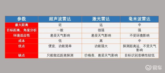 e9d2d7a2-dd91-44ba-ace4-d00b76ac0f31_630_w1.jpg