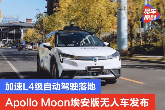 博鱼体育app(2023已更新)最新版本(百度/文库/小红书)