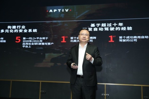 王忻入职戴姆勒 担任大中华区车网联以及自动驾驶研发副总裁_汽车产经网