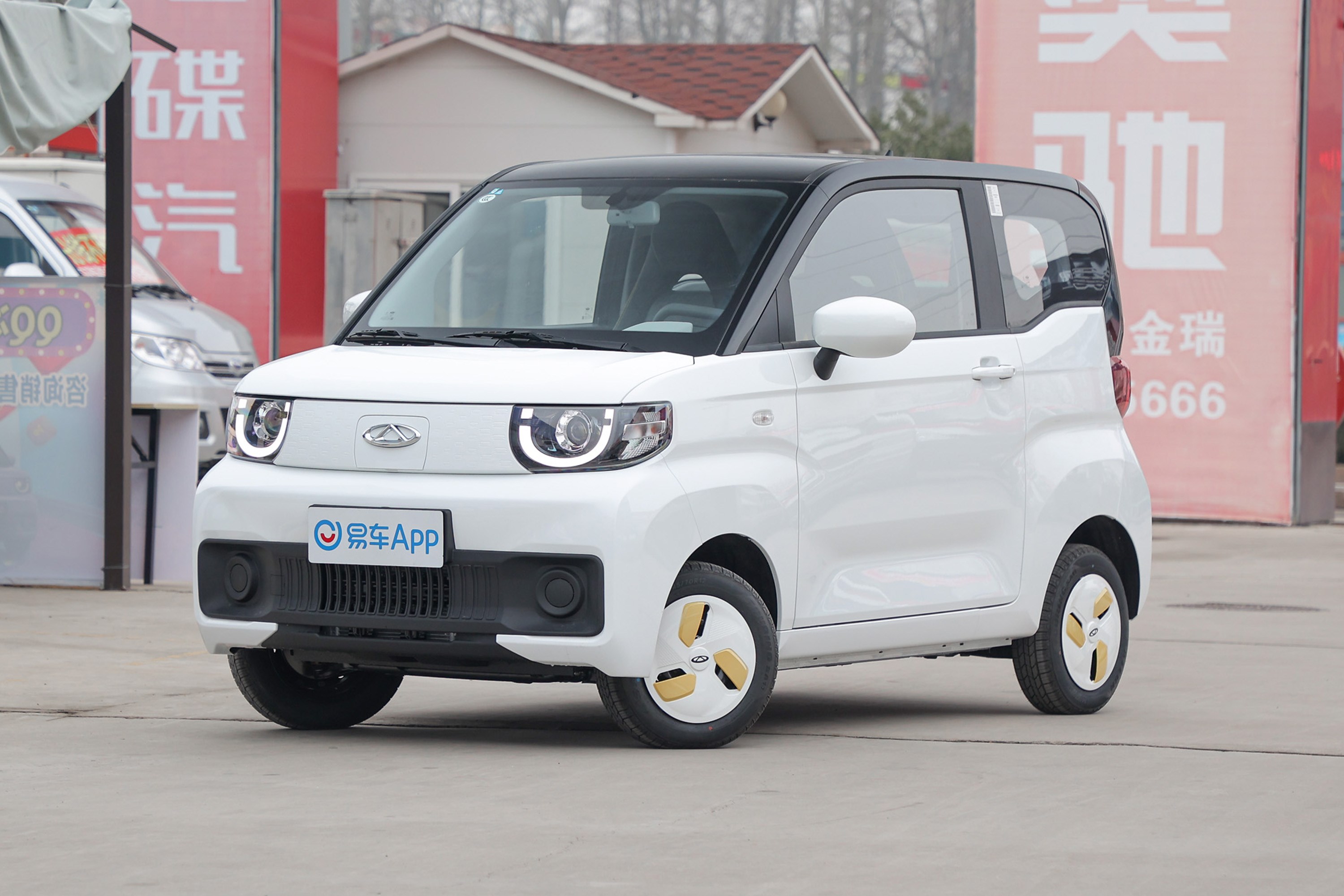 设计感强做工精致 风行s50 ev现金优惠高达5.56万_易车