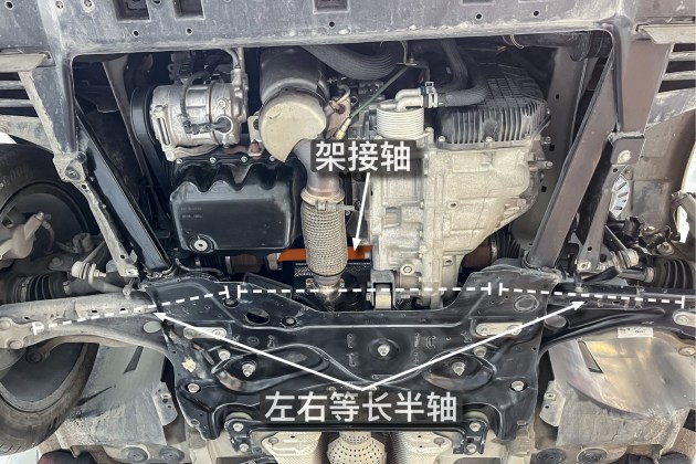 奥迪q5e-tron底盘解析 c4a9ad1b-282e-453c-ba3b-4c69c45e481a_630_w0.jpg