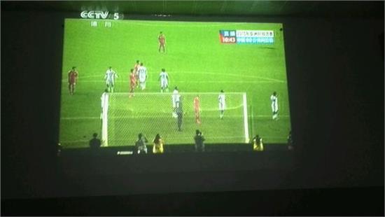 泰山足球看球免费吗,泰山足球直播在线直播观看免费