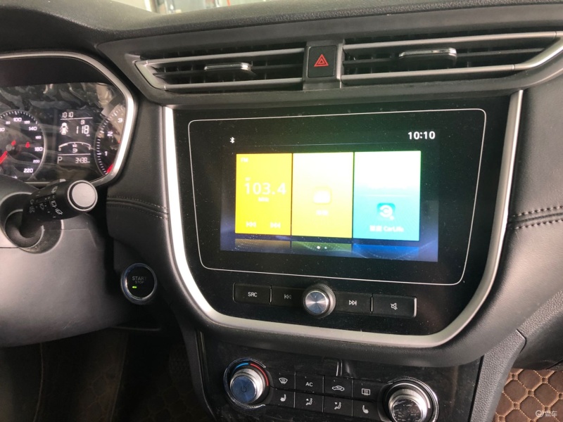 荣威rx3 2018款 1.6l cvt 旗舰版