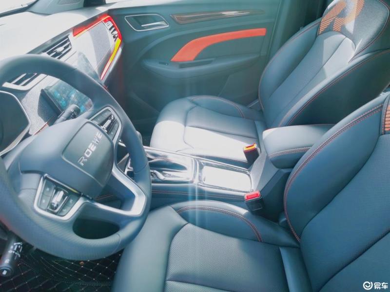 [荣威rx3 2021款 pro 1.