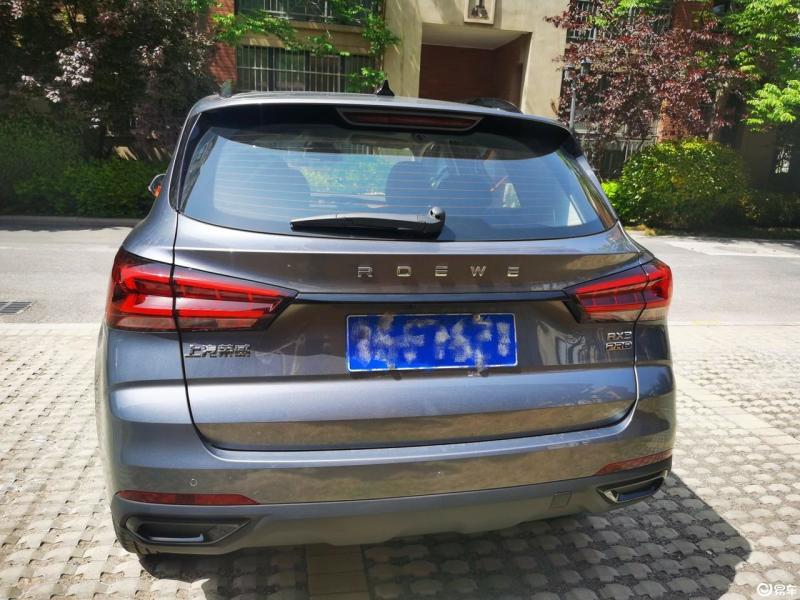 [荣威rx3 2021款 pro 1.