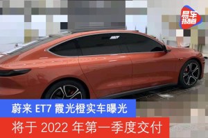 74eaea6b-1bc2-4ab3-884d-8d25378142b5.jpg