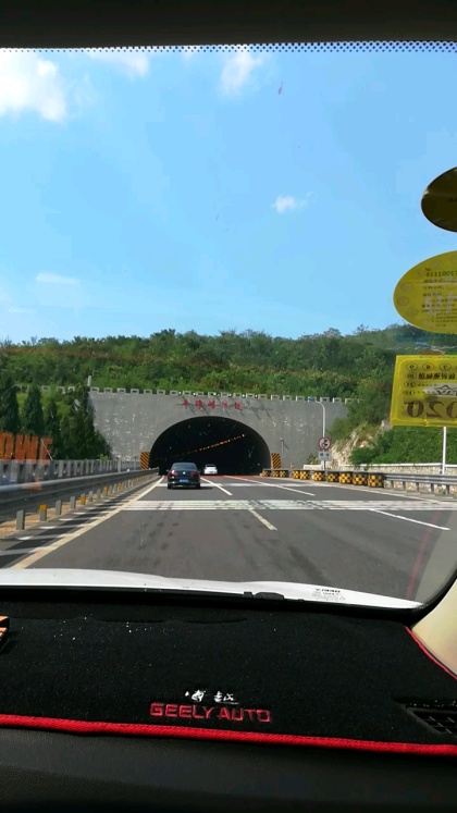 ycapp180411yhikl-小视频-牛郎峪隧道