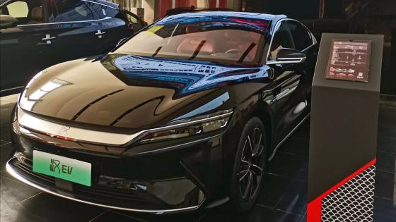 视频 易车直播 秦plusdmi 新车品鉴 (2021-04-29)