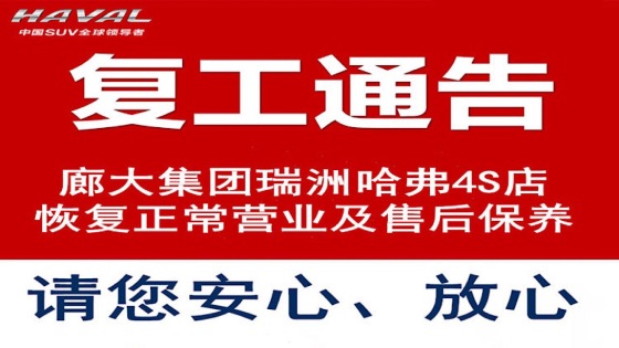 一大波新车到底看谁?你做主!