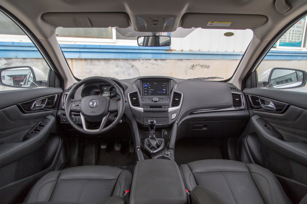 绅宝d50车顶行李架_空间_轮胎