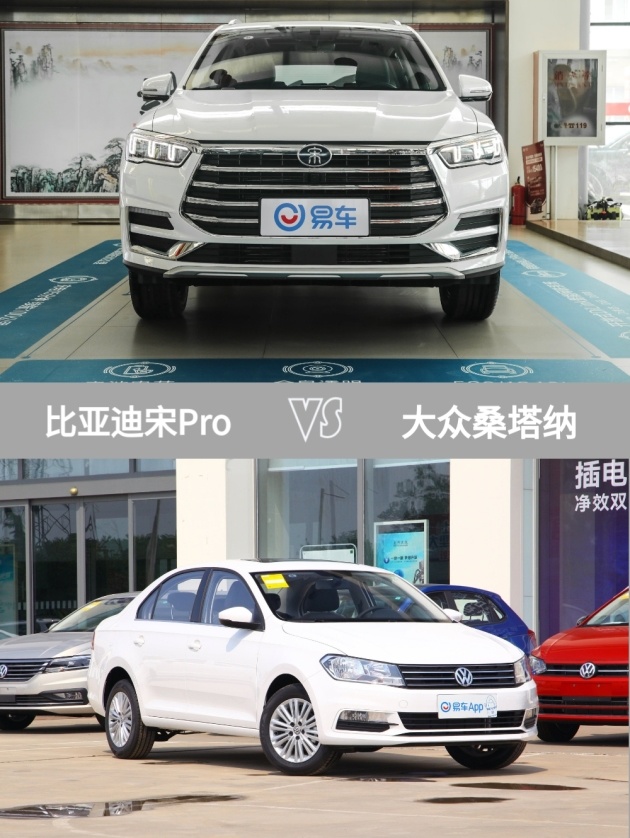 比亚迪车机升级要不要升 074b02e5-7fa0-4f1b-94af-561fd7810a20.jpg