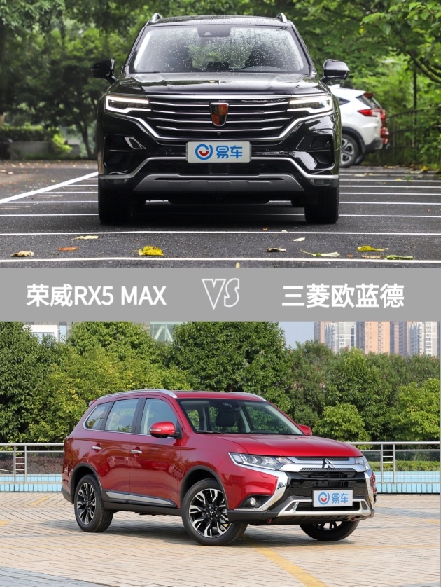 19萬元的榮威rx5max你值得擁有還有自動泊車入位全速域自適應巡航