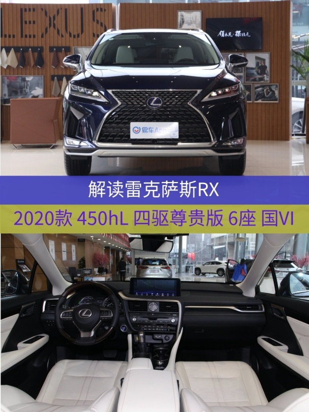 雷克萨斯suv哪一款比较好 df12ea4a-9d07-4ab0-a13a-76dcb4a791d5.jpg