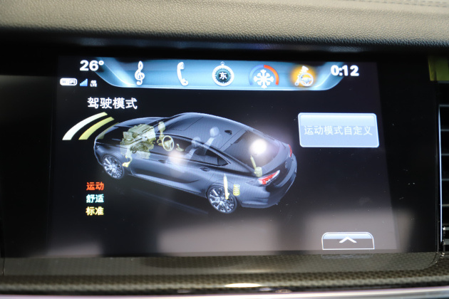 抬头显示hud评测 1b2792e1-2cab-4fc9-8ea1-a4d2e203c30c.jpg