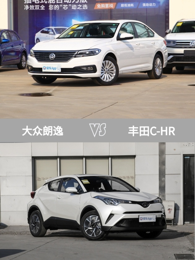 車型:大眾朗逸(享300元權益禮包) 2019款 1.