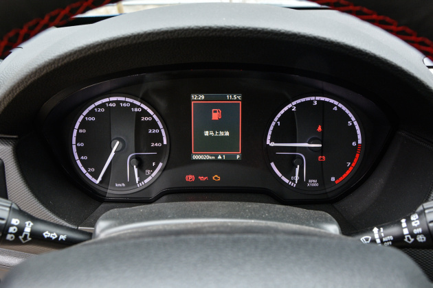 观致5内饰_前脸