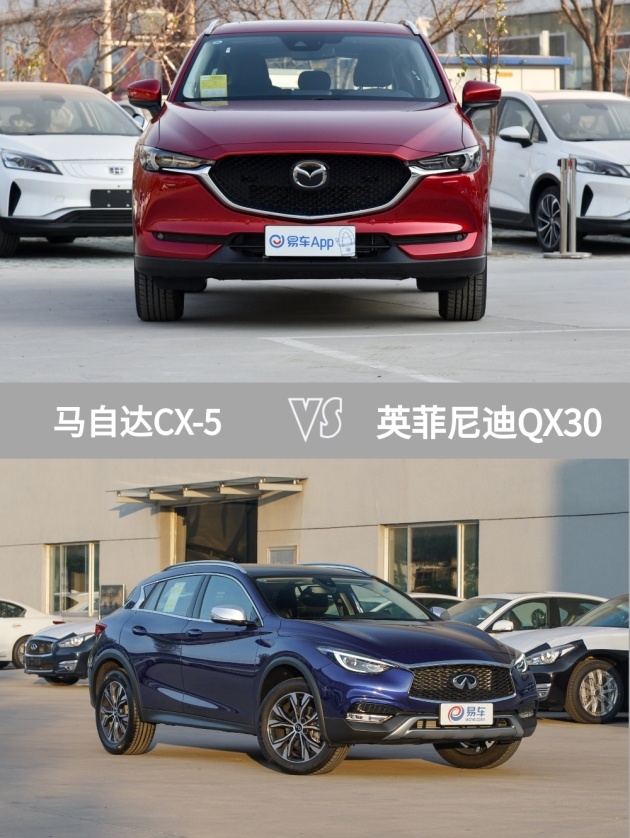 车型:马自达cx-52020款 2.5l 自动四驱旗舰型指导价:24.