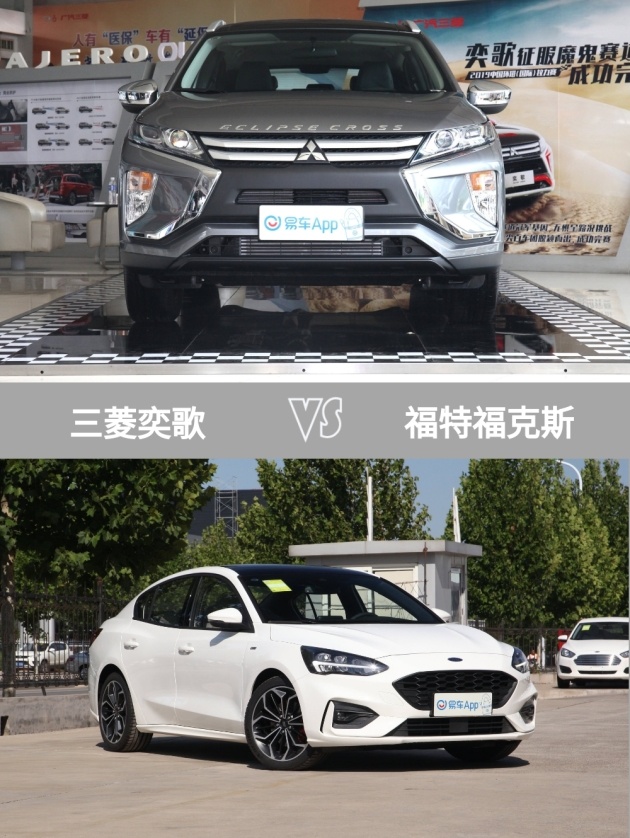 家用就买它三菱终于升级奕歌大家都说真香你听说了吗