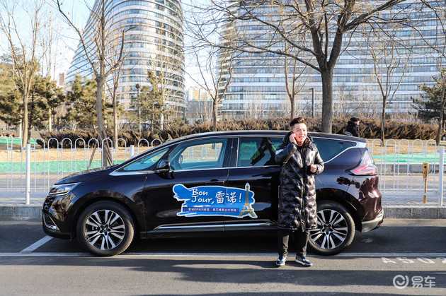 hit fm 88.7 国鹏老师正在进行连线