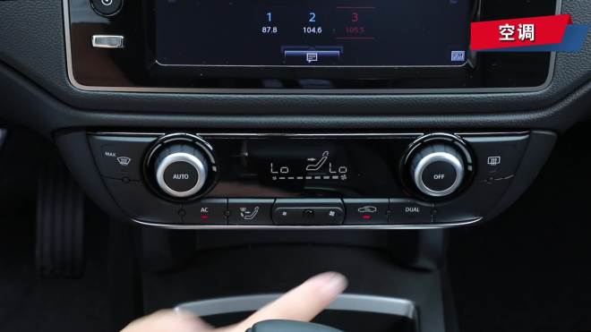 【观致3 图片】_斯柯达柯珞克图片_柯珞克图片大全-易车