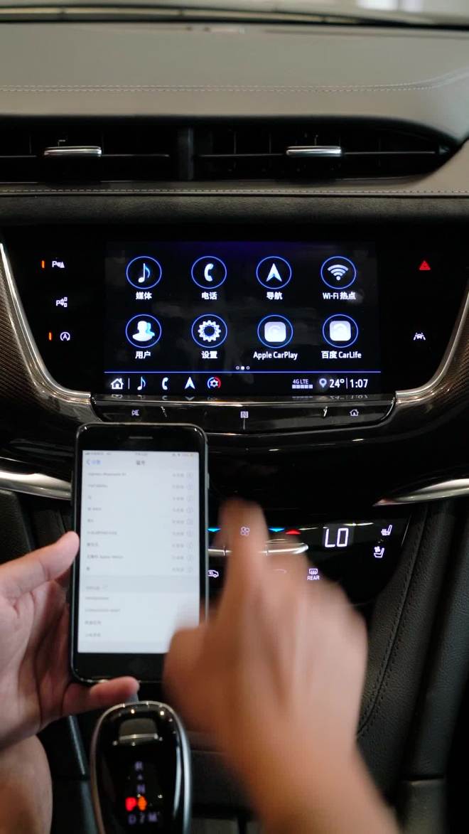 【凯迪拉克xt6 图片】_斯柯达柯珞克图片_柯珞克图片大全-易车
