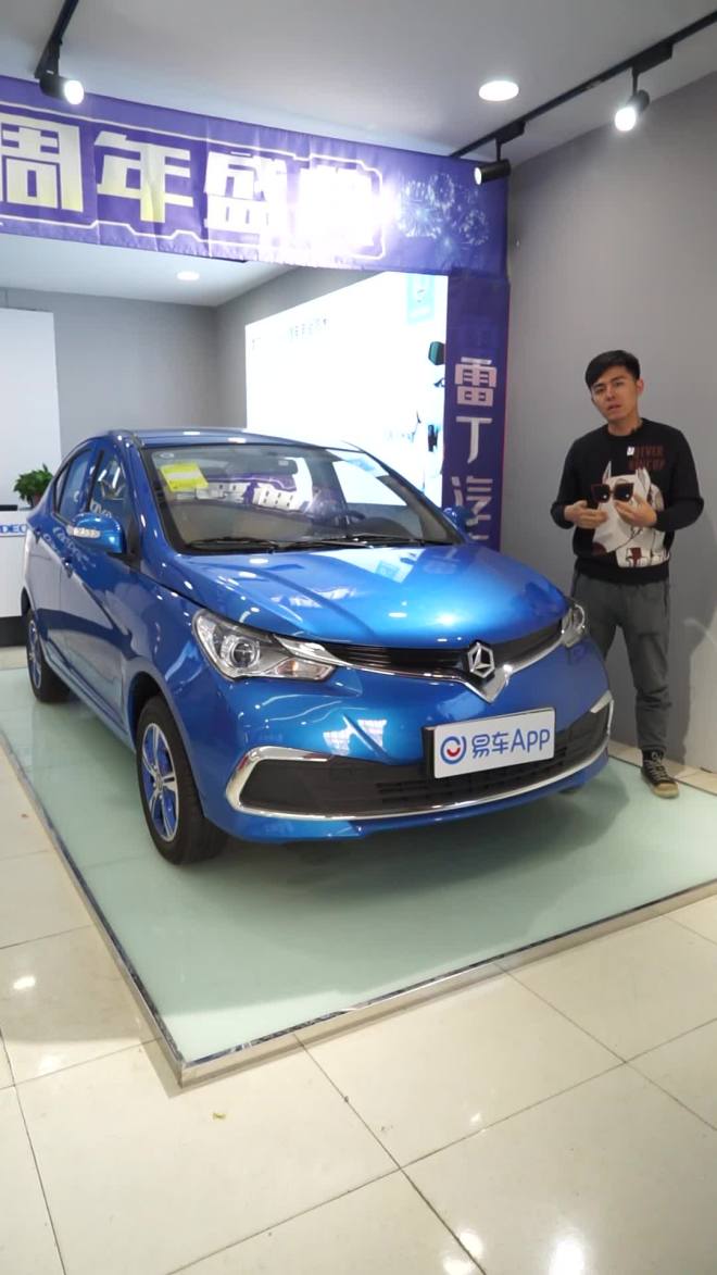 雷丁i5