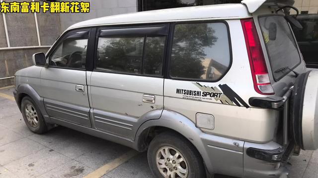 【富利卡视频】富利卡试驾视频_富利卡视频评测-易车