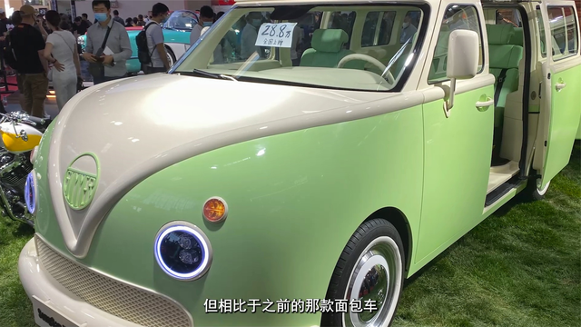 【松散ss summer视频】松散ss summer试驾视频_松散ss summer视频评测