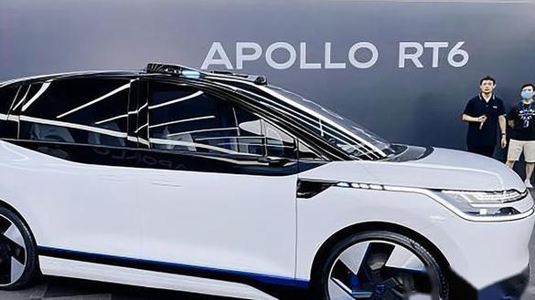 【Apollo RT6】APOLLO RT6报价,APOLLO RT6图片_易车