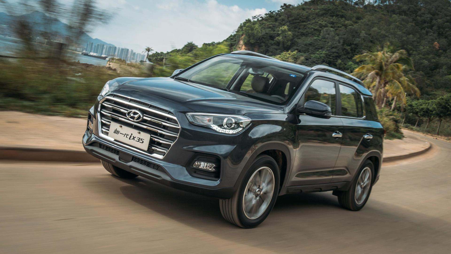 智勇双全 披荆斩棘 试驾北京现代新一代ix35