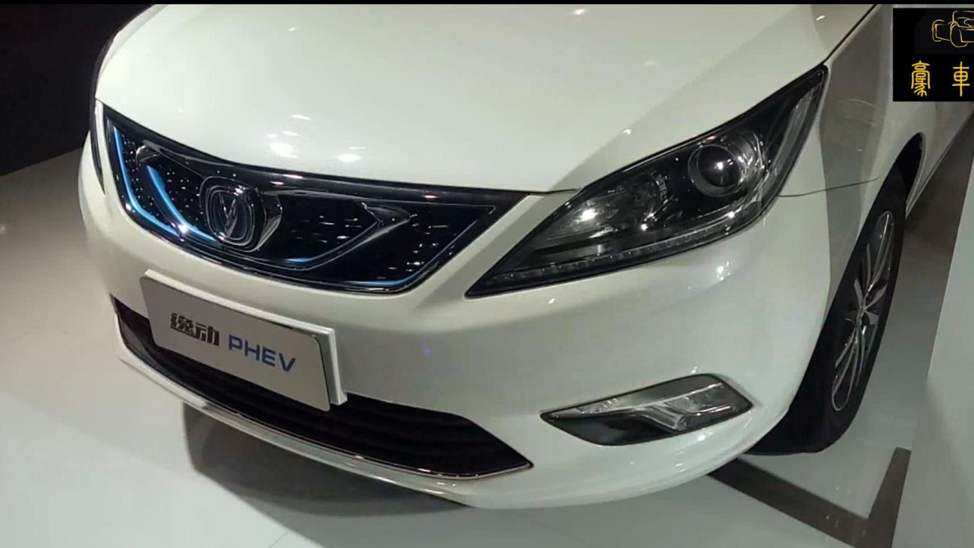 janet讲解长安逸动phev车型:花10万买这车证明你懂