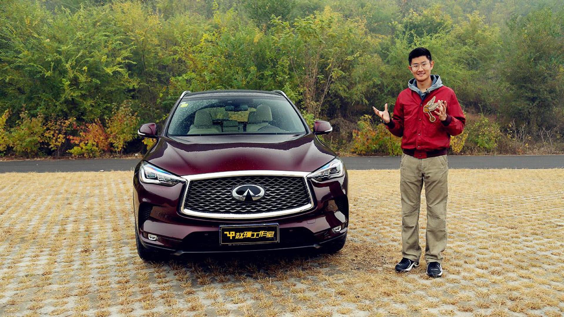 724报告 试英菲尼迪qx50 724内测组全军出击_易车视频