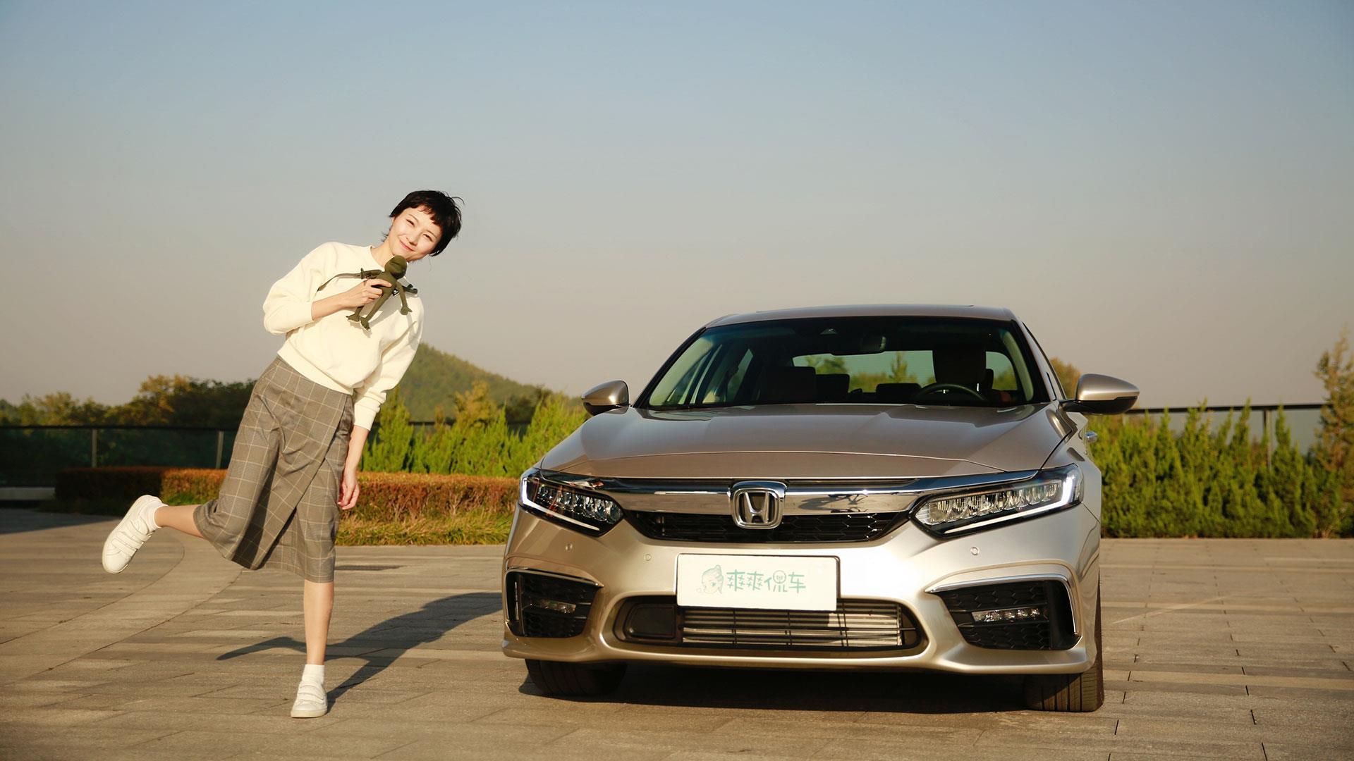 爽爽试驾东风本田inspire | 爽爽侃车