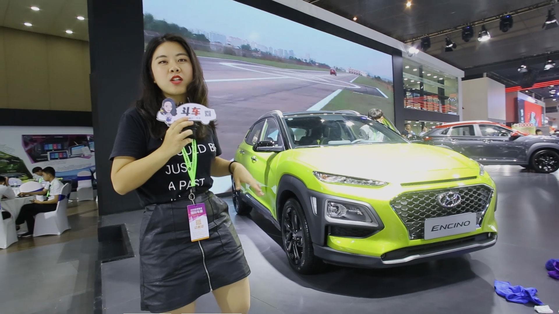 现代的高颜值新生斗车妹试encino