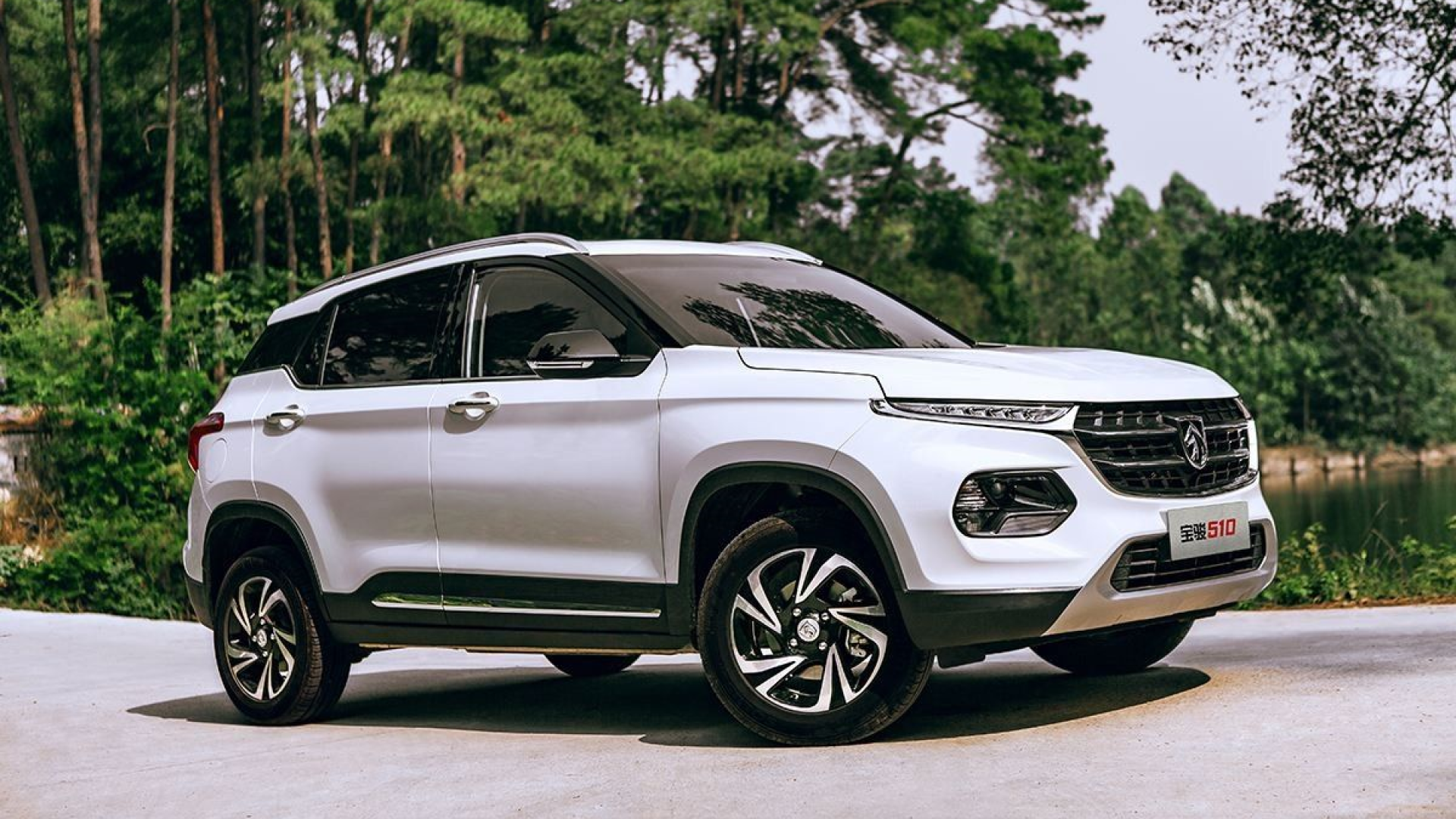 听完专家一席话,我果断放弃宝骏510手动挡高配