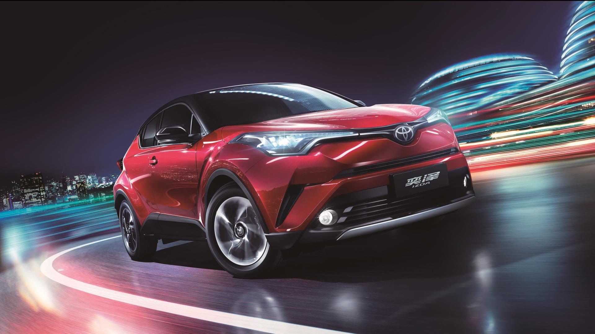 一汽丰田奕泽izoa完美演绎 "快奕人生