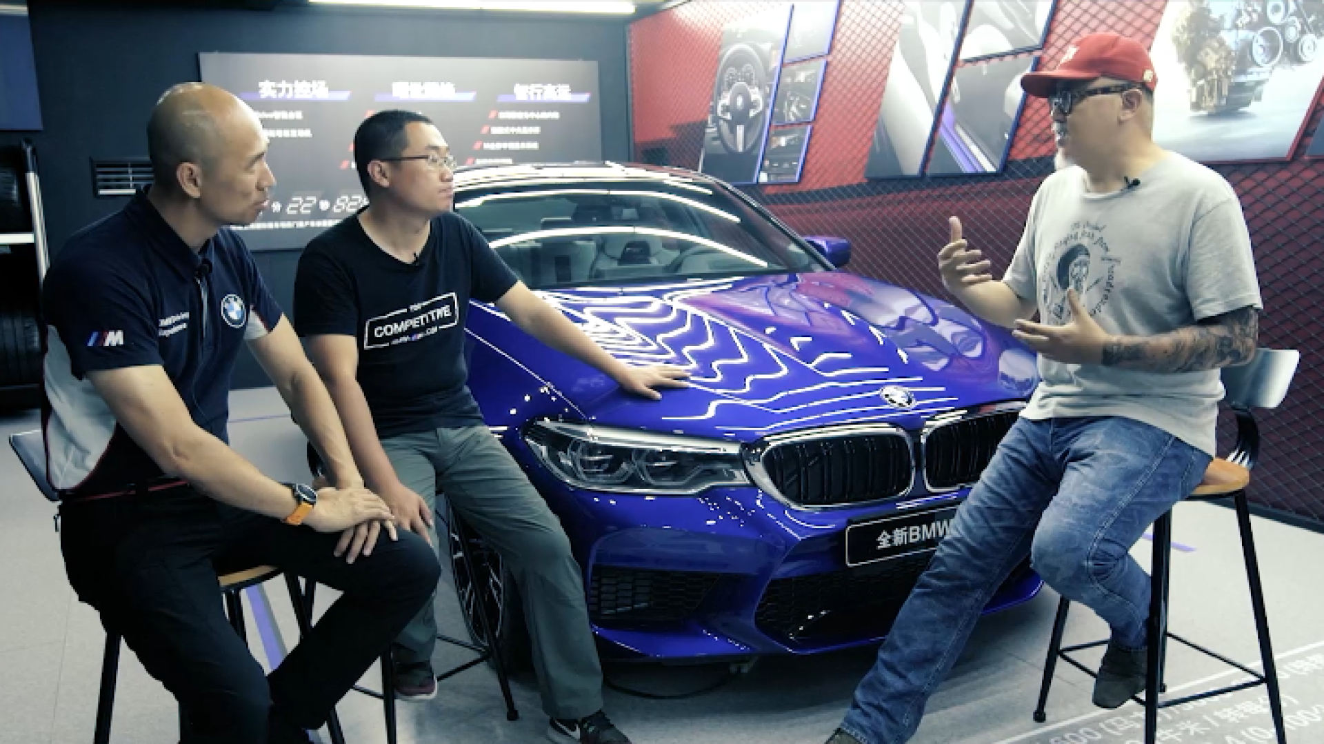 《四万说车》之bmw m 老友记