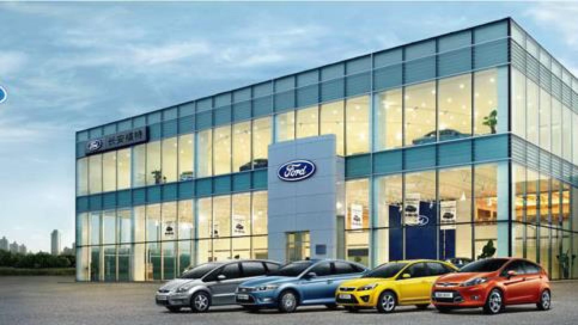 长安福特:首要改变经销商盈利状况