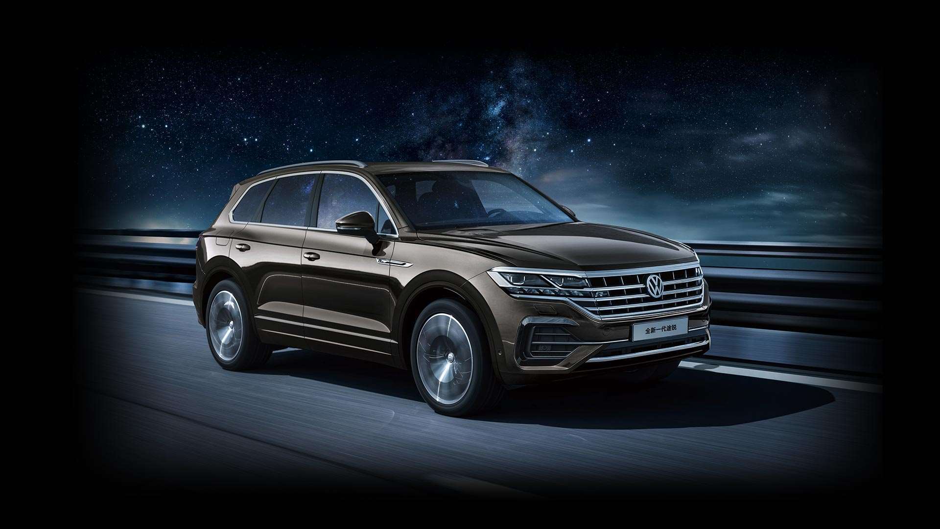 最值得购买的豪华中大型suv系列——大众途锐