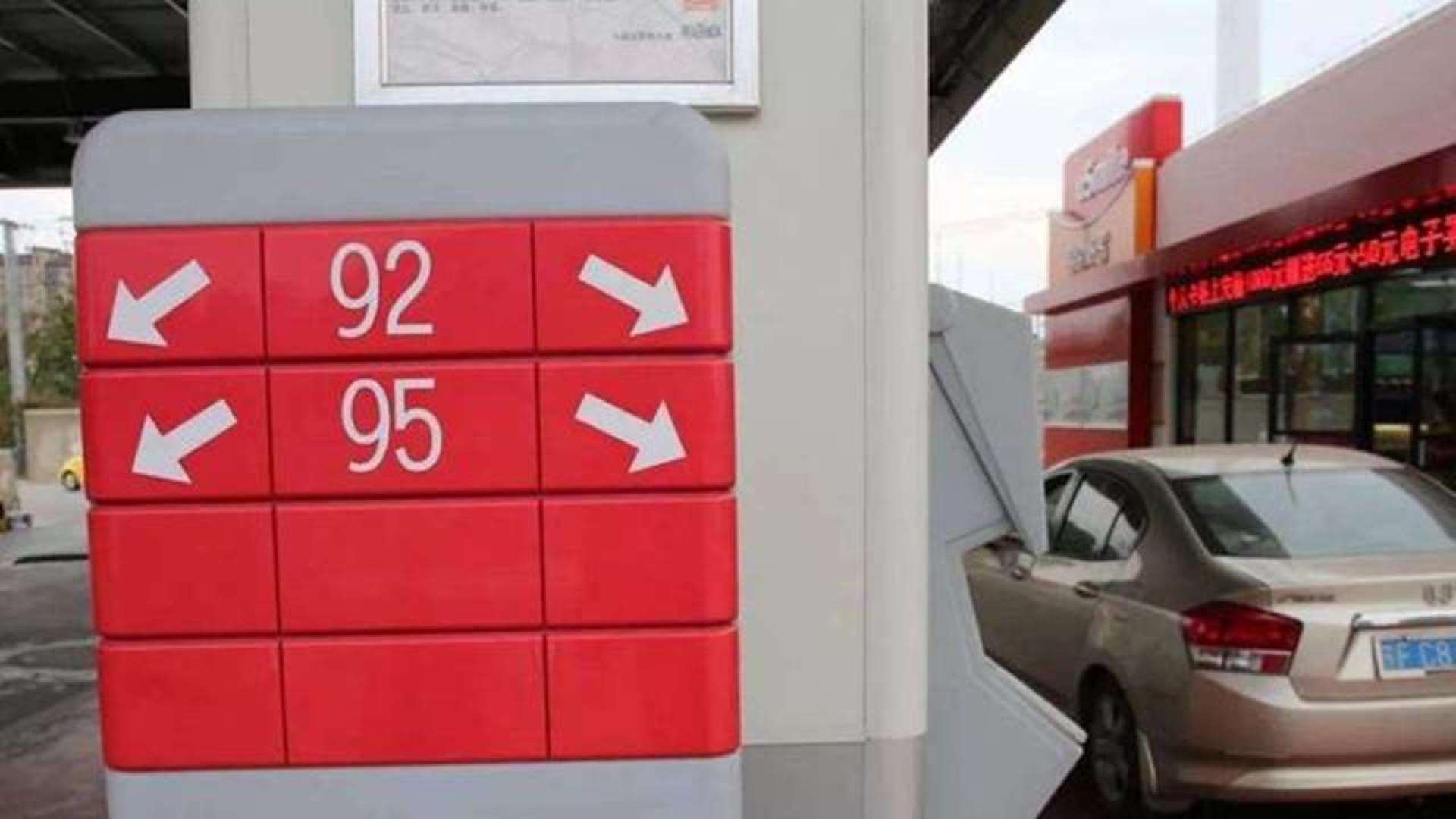 车子长期加95号汽油,到底会不会伤车?别再听信伪理论了